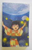 Inuyasha "Fireflies" Notebook