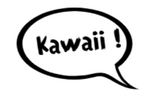 KAWAII! Quote Sticker