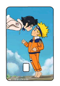 Naruto "Ponyo Naruto and Hinata" Card Skin