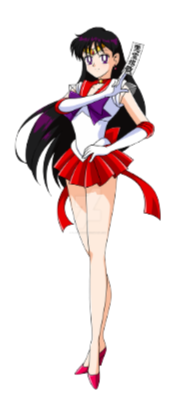 Sailor Moon "Sailor Mars Prepare" Wall Decal