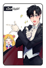 Sailor Moon "Tuxedo Will Punish You" Card Skin